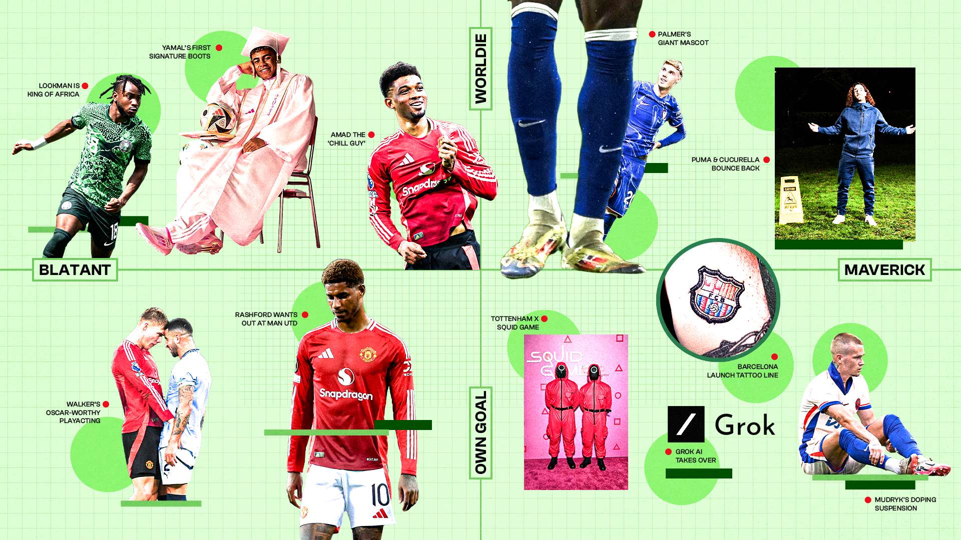 现吸引了全 现吸引了全